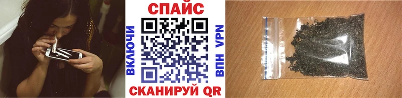 Бутират оксана  Арзамас 