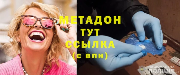 крисы Лихославль
