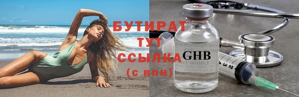 МДПВ Липки