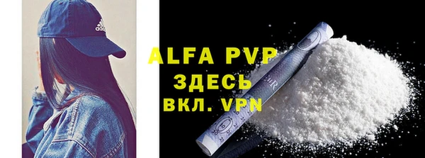 spice Уссурийск