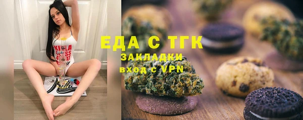 PSILOCYBIN Новочеркасск