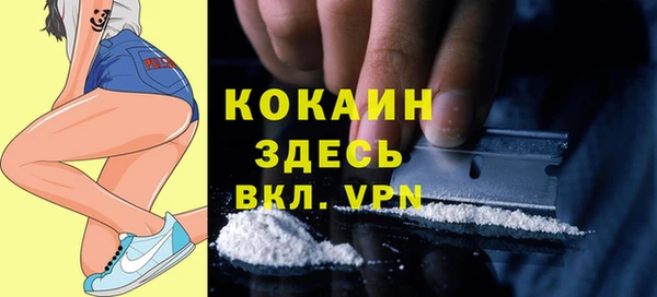 mdpv Лиски