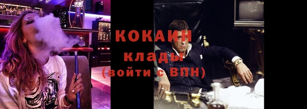mdma Лагань