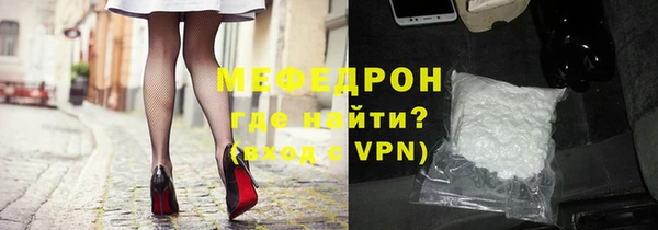 mdpv Лиски