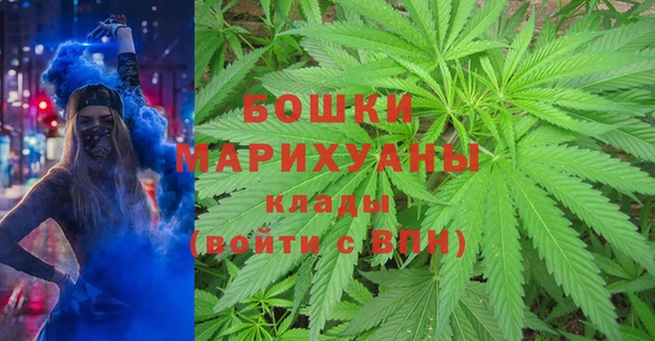 mdpv Лиски