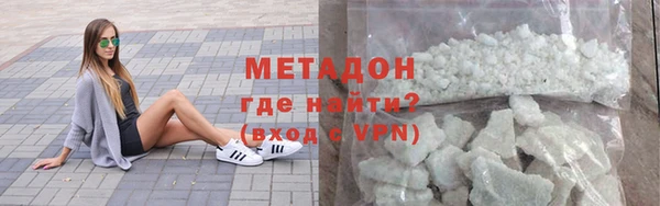 соль курить ск Ладушкин