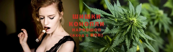 эйфоретик Лабытнанги