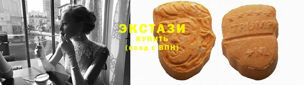эйфоретик Лабытнанги