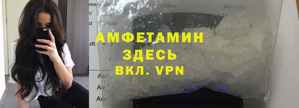 эйфоретик Лабытнанги