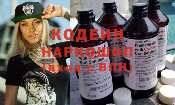 mdma Лагань
