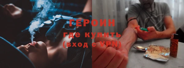 соль курить ск Ладушкин