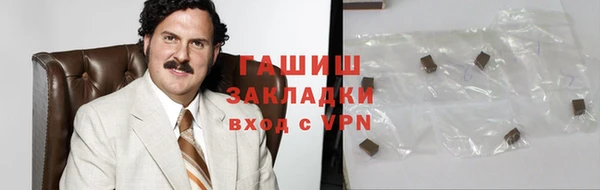 крисы Лихославль