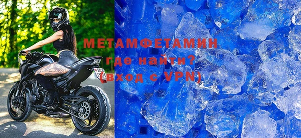 mdpv Лиски