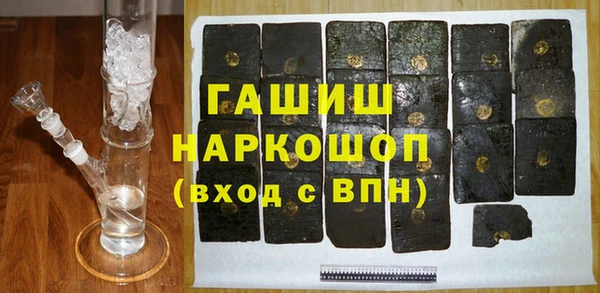 mdma Лагань