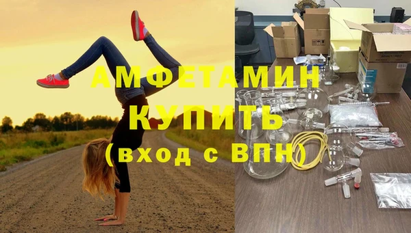 крисы Лихославль