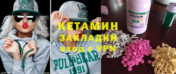 МДПВ Липки