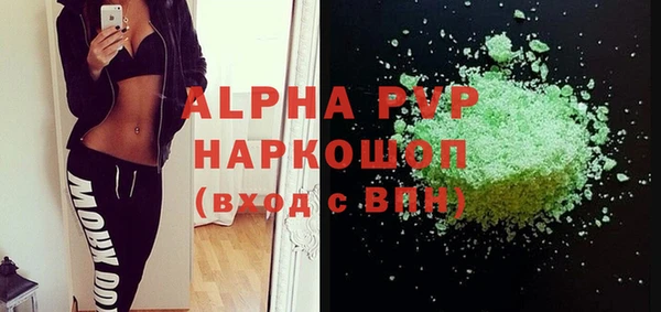 МДПВ Липки