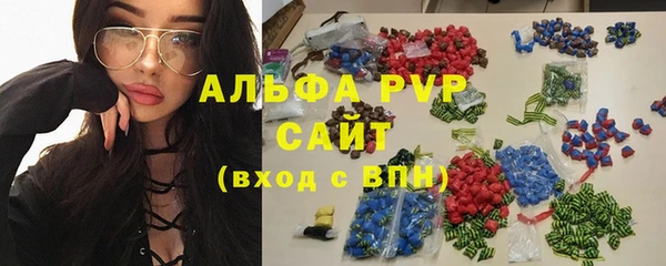 эйфоретик Лабытнанги