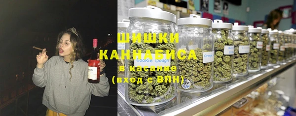 крисы Лихославль