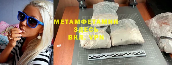 mdma Лагань