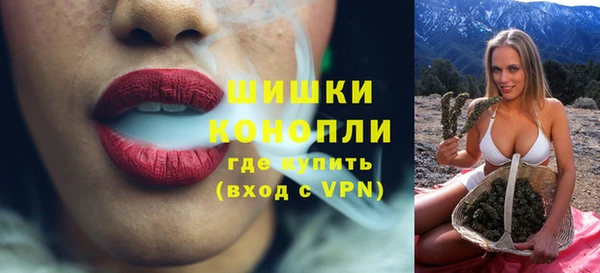 mdpv Лиски
