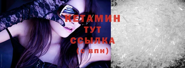МДПВ Липки