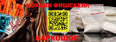 ешки Можга