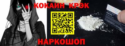 ешки Можга