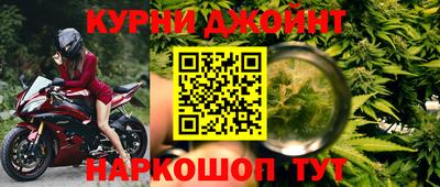 ешки Можга