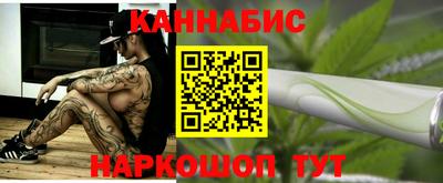 ешки Моздок