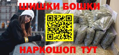 ешки Моздок