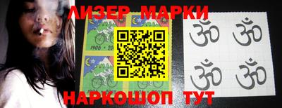 ешки Можга