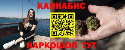 ешки Можга