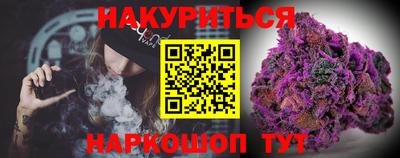 ешки Моздок