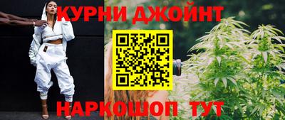 ALPHA-PVP Новодвинск