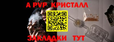 ешки Можга