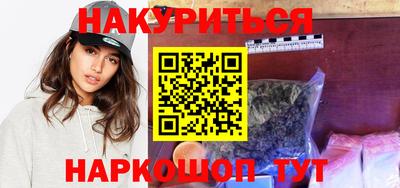 ешки Моздок