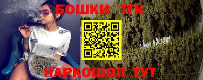 ешки Можга
