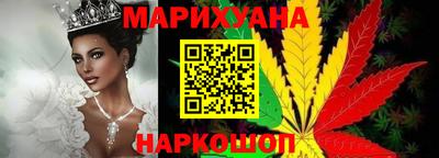 ешки Можга