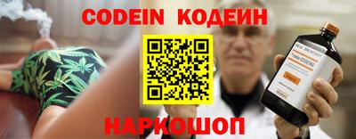 ешки Моздок