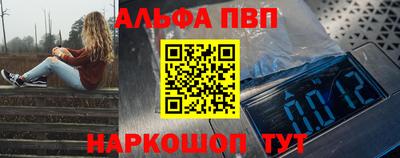 ешки Можга