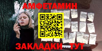 ешки Моздок