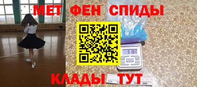 ешки Моздок