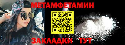 ешки Моздок