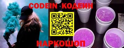 меф VHQ Можайск