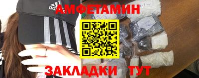 ешки Можга