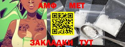ешки Моздок