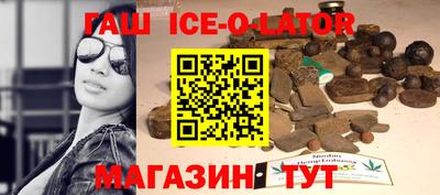 ешки Можга