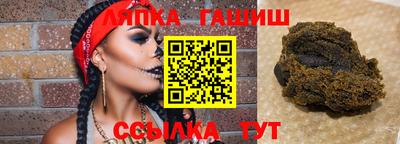 меф VHQ Можайск