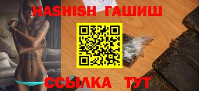 ешки Моздок